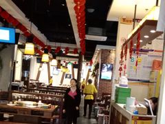 大堂-香佰里鲜货火锅(佳乐金街店)