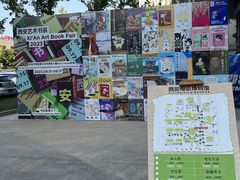 -西安电影制片厂