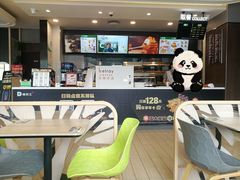 -德克士(通惠门店)