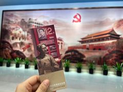 -中共一大纪念馆