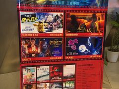 -浙影时代影城·宁波东门银泰店(原宁波时代电影大世界)