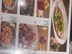 -绿茶餐厅(广州天河城店)