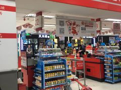 -卜蜂莲花(杨高南路店)
