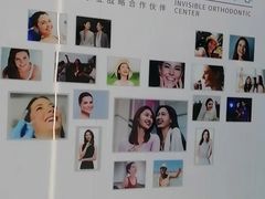 -深圳富茂格伦菲尔口腔门诊部(龙华清湖总院)