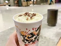 幽兰拿铁-茶颜悦色(金茂览秀城LG层外街店)