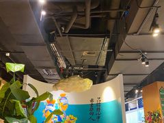 -觅山云南菜(泊富ICITY店)