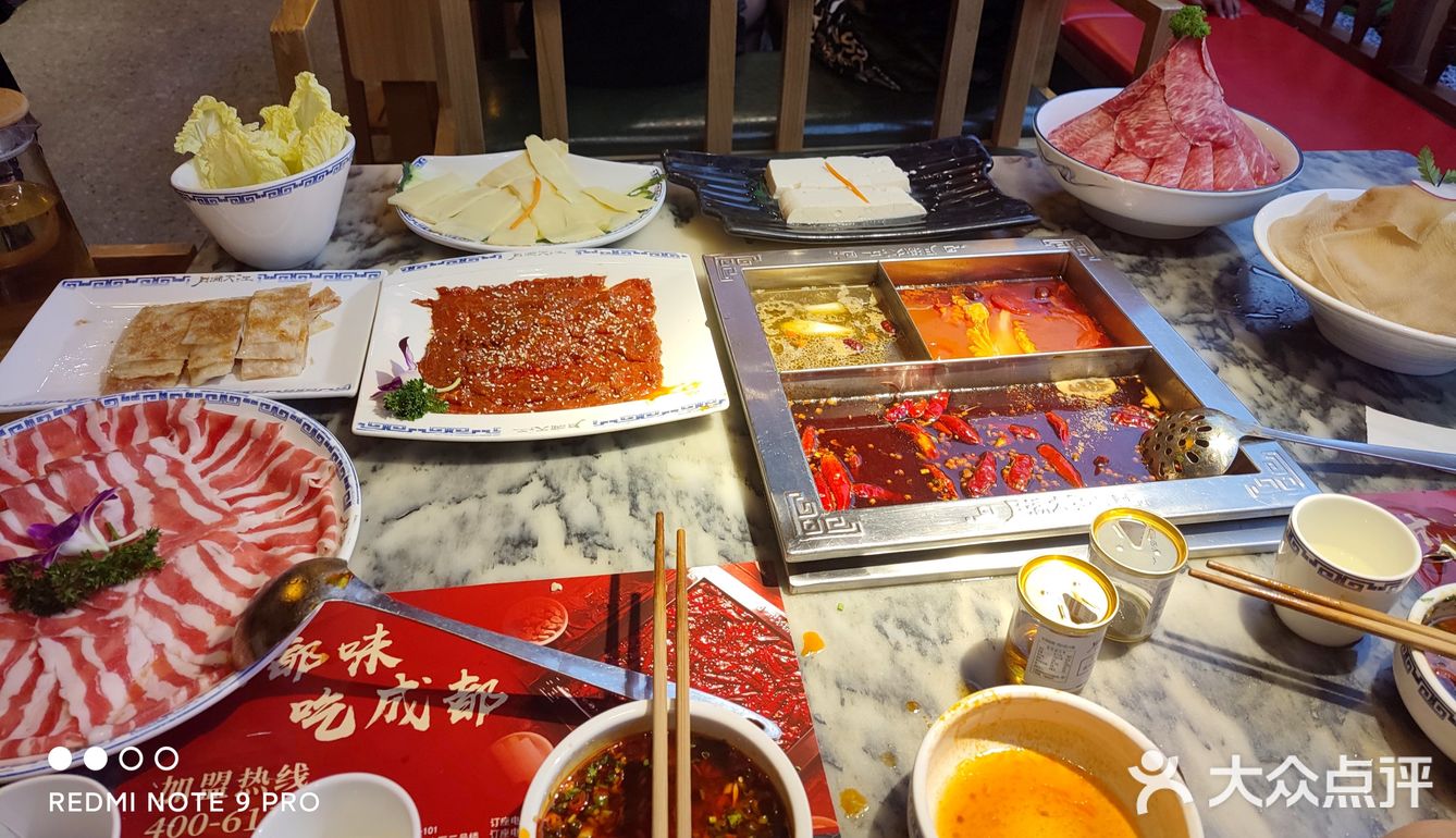 这家火锅是宝藏!