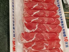 -楼外楼肥羊木炭火锅居(乐群街店)