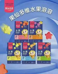 -孩子王童乐园(武汉永旺店)
