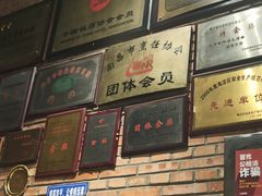 -鄱阳湖·江西小炒·瓦罐煨汤(五道口店)