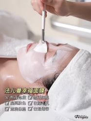 -安吉拉青春化管理中心