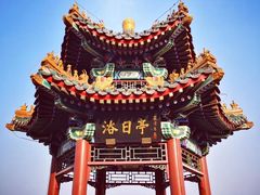 -南戴河旅游度假区