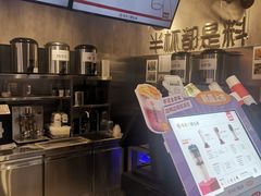 -书亦烧仙草(嘉新大厦店)