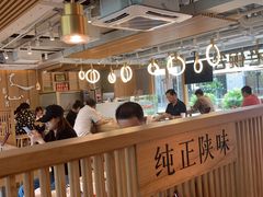 -老碗会·陕西手工面(中心书城店)