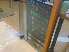 -爸爸糖手工吐司(苏州环球188店)