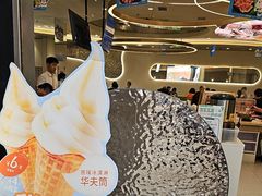 -呷哺呷哺 黄金牧场 (新辰里学清路店)