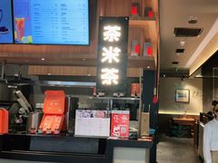 -呷哺呷哺(融创茂店)