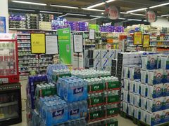 -华润万家便利超市(新城邻里中心店)