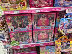 -TOYSRUS玩具反斗城(石家庄万象城店)