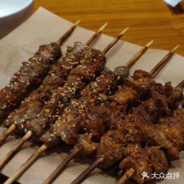 全长沙市最好吃的羊肉烧麦！