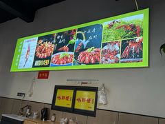 -盱眙虾怪·旗舰店