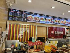 -老柴削面(向阳里店)