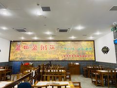 -盈田盈粥庄(博山东路店)
