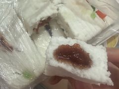 -老王记糕干(养鱼池路店)