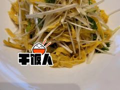 -蘇河湾·新鲁菜·泰山宴(泰山店)