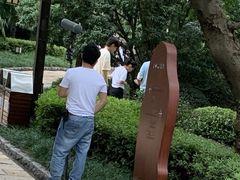 -天目湖涵田半山温泉