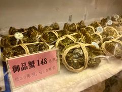 阳澄湖牌大闸蟹-金城大酒店-中餐厅(汾江中路店)