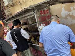 -胖子好盐水鸭(总店)