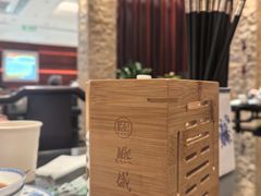 -熙盛源(复兴路店)