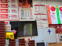 -郑远元专业修脚房(晴川街店)