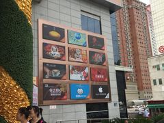 -王府井百货(中州中路店)