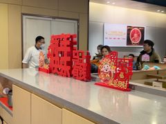 -海底捞火锅(高科东路店)