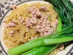 -新加坡高记KOO KEE Restaurant(盈科店)