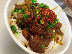 -丁记面馆(凤凰店)