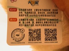 -大玩家(中原万达广场店)