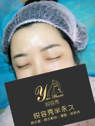 点击看大图 -Yue Show馨选·半永久纹眉纹眼线