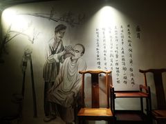 -净耳阁采耳文化体验馆(华强北店)