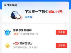 -THE WANG王品(上海中心云端店)