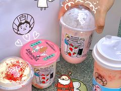 -我是酸奶君(壹方城店)