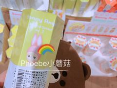 -方所(华润万象城店)