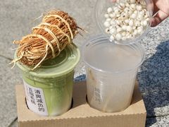 -炖物24章·顺时轻养茶(杭州大厦店)