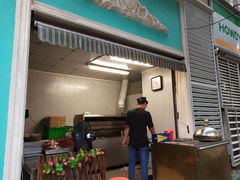 门面-阿拉丁新疆风味餐厅·清真(罗廊巷店)