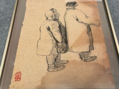 -江苏省美术馆(长江路新馆)