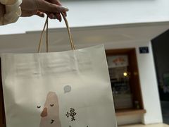-慢熟面包店bud bread(孩儿巷店)