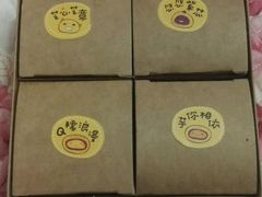-波波's蛋糕店(于洪广场店)