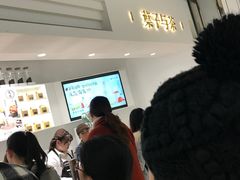 等位区-叶子与茶(苏宁广场店)